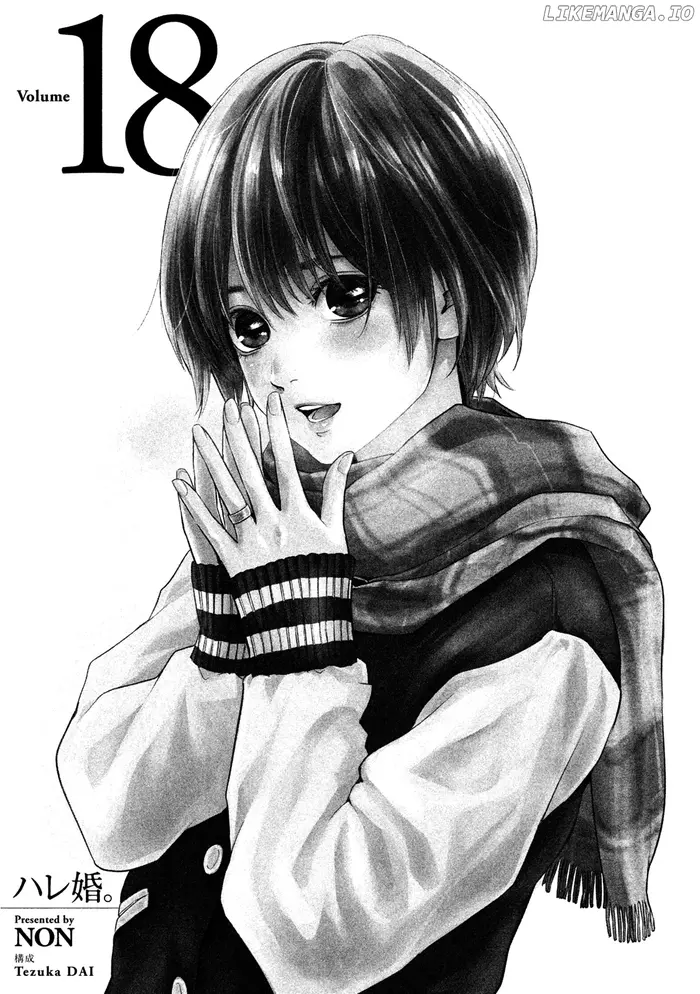 Hare Kon Chapter 168 image 05_optimized